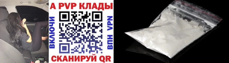 APVP СК Михайлов