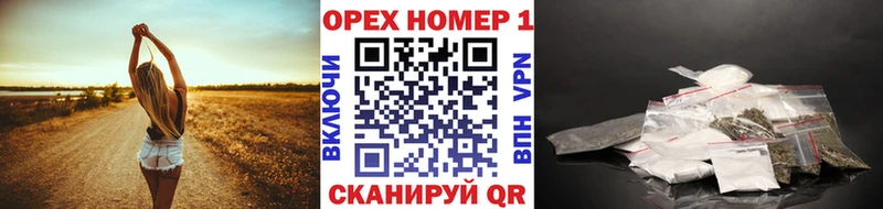 Cocaine 97%  Купить  Михайлов 