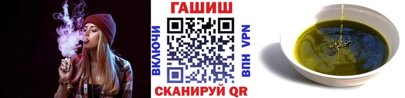 Купить закладки  Михайлов  Гашиш Изолятор 