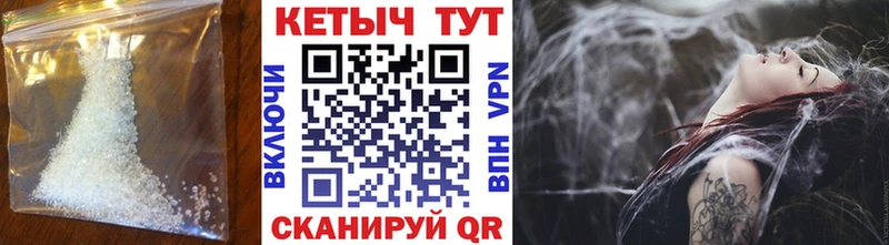 Купить где  Михайлов  Кетамин VHQ 
