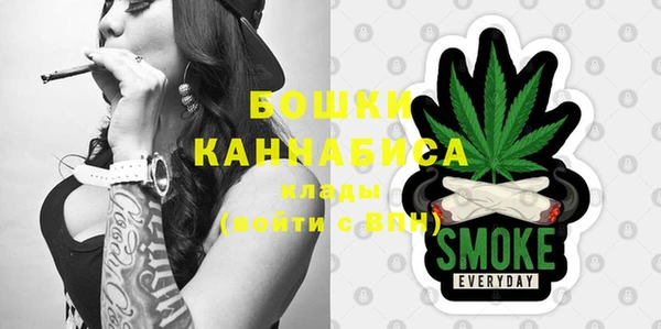 МДМА Богданович
