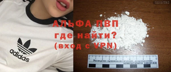 МДМА Богданович