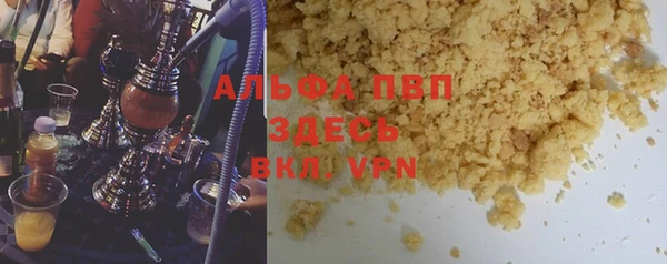 МДМА Богданович