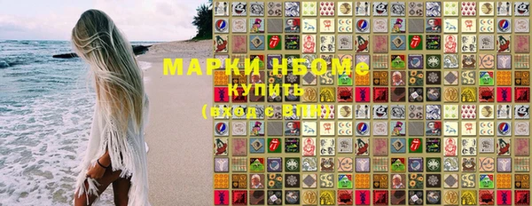 МДМА Богданович