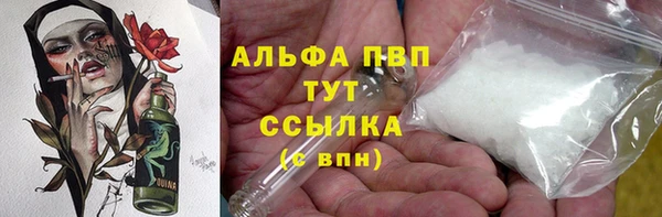 МДМА Богданович