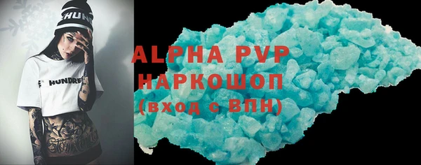 МДМА Богданович