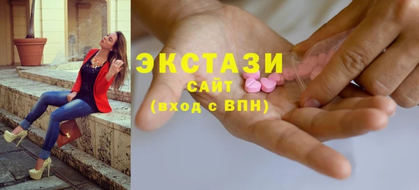 прущая мука Богородицк