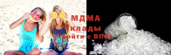 каннабис Белоозёрский