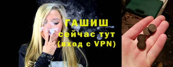 прущая мука Богородицк