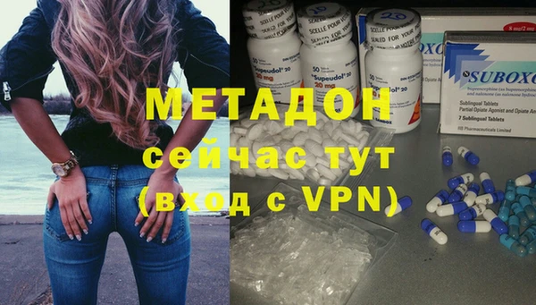 прущая мука Богородицк