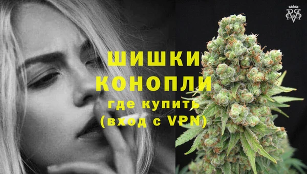 МДМА Богданович