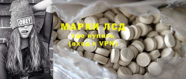 каннабис Белоозёрский