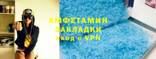 МДМА Богданович