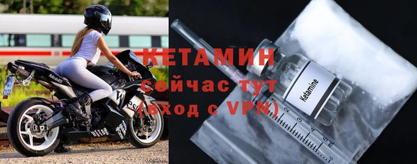 МДМА Богданович
