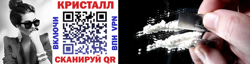 Купить  Михайлов  МЕТАМФЕТАМИН мет 