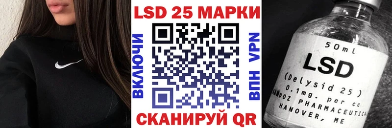Марки N-bome 1,5мг  Купить  Михайлов 